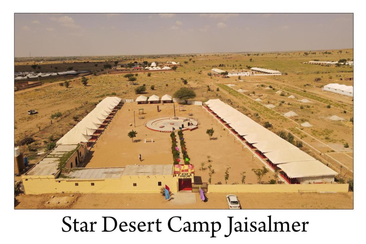 Star Desert Camp جيلسامر المظهر الخارجي الصورة