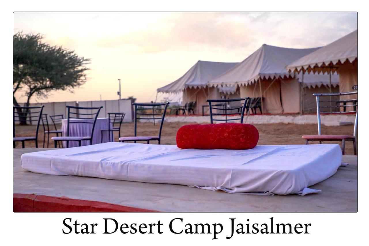 Star Desert Camp جيلسامر المظهر الخارجي الصورة