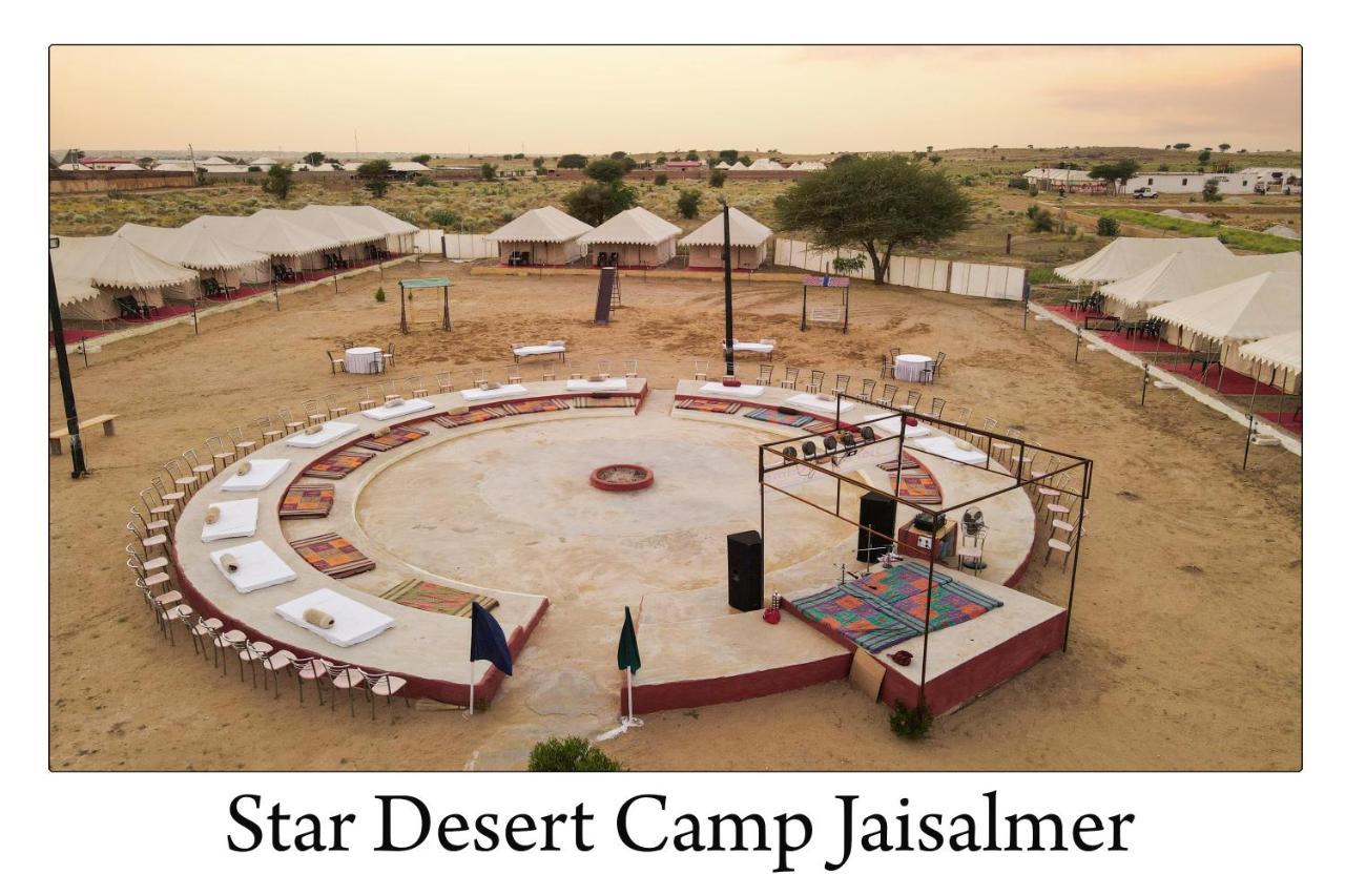Star Desert Camp جيلسامر المظهر الخارجي الصورة