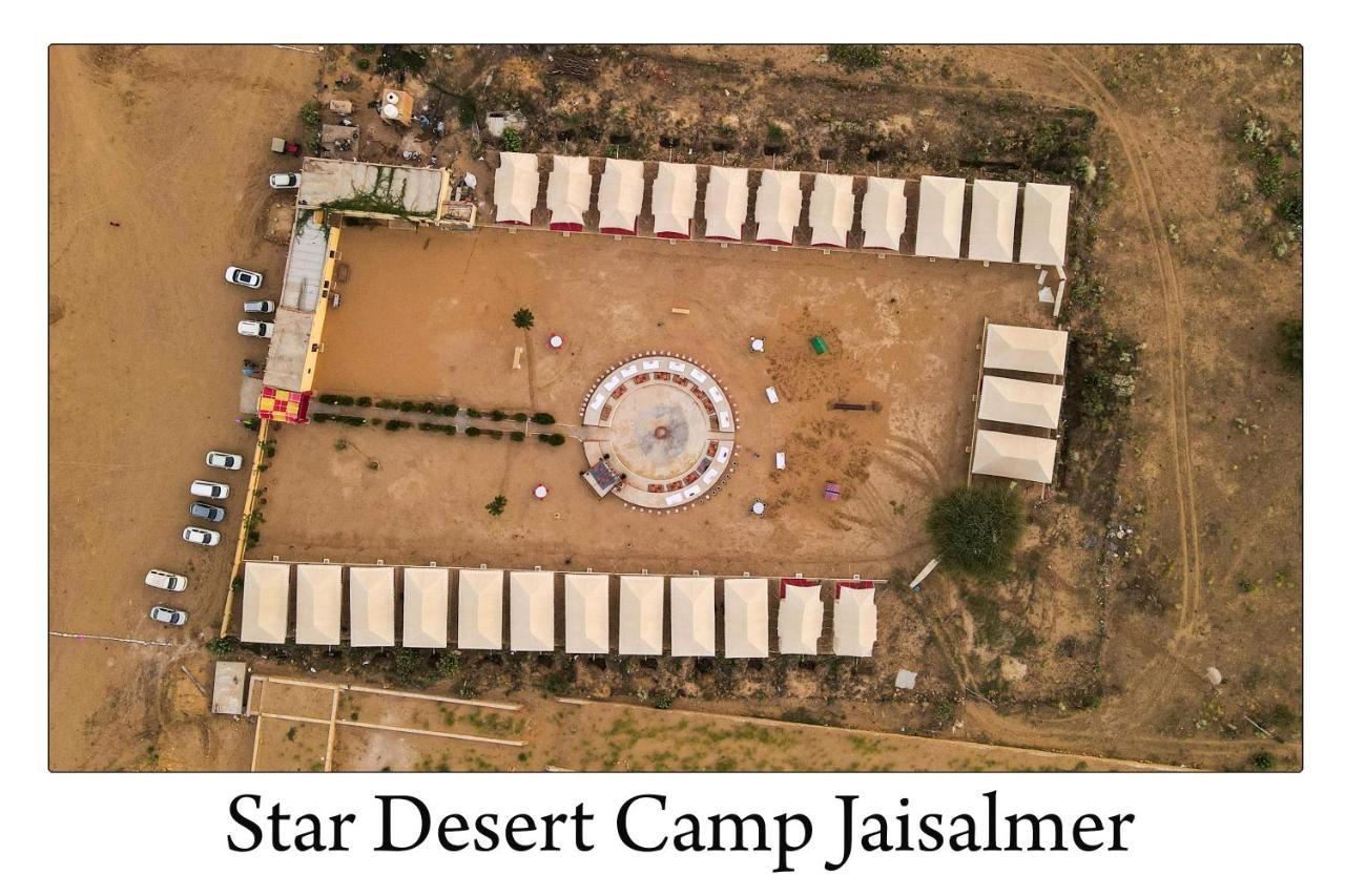 Star Desert Camp جيلسامر المظهر الخارجي الصورة