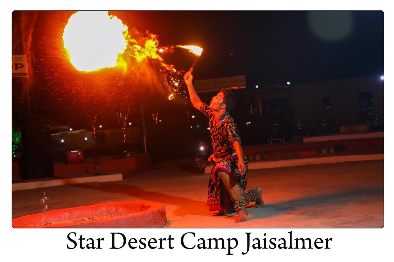 Star Desert Camp جيلسامر المظهر الخارجي الصورة
