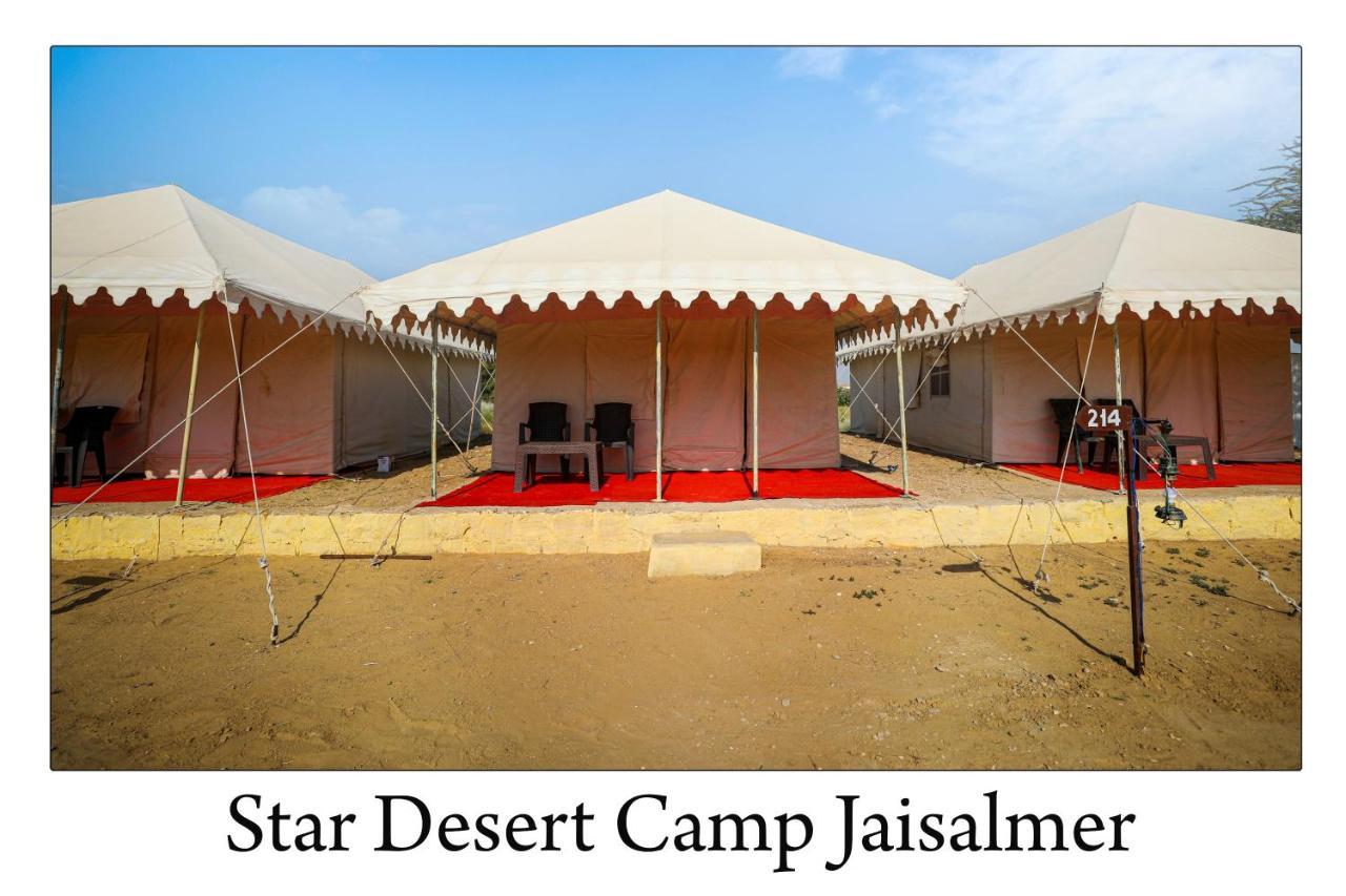 Star Desert Camp جيلسامر المظهر الخارجي الصورة