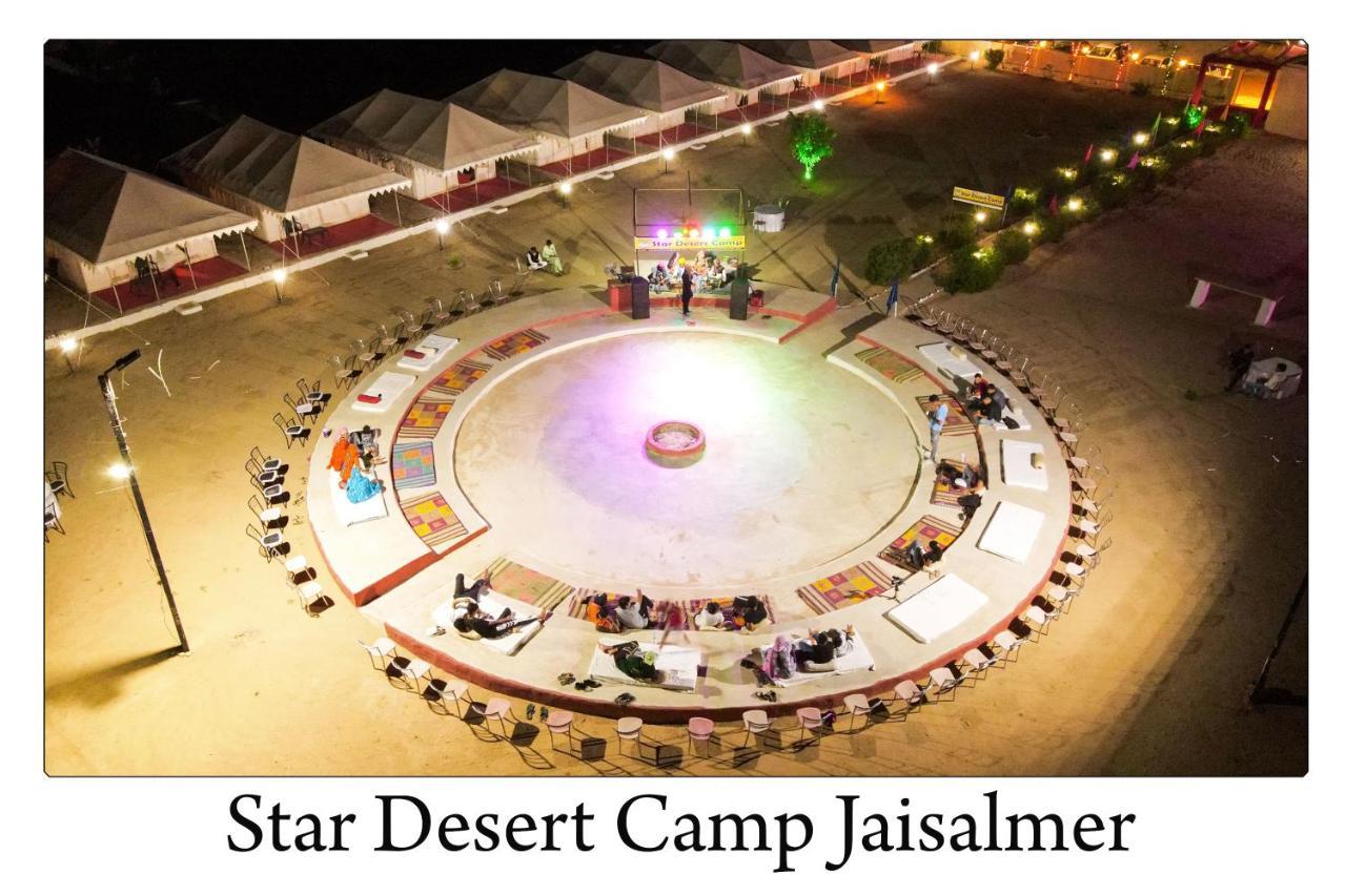 Star Desert Camp جيلسامر المظهر الخارجي الصورة